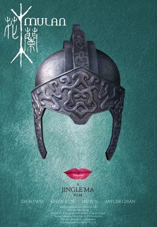 做个验资证明